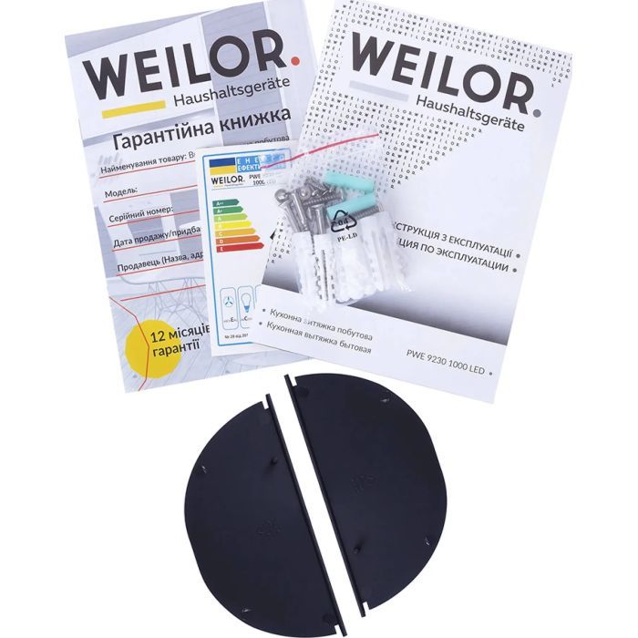 Вытяжка кухонная Weilor PWЕ 9230 SS 1000 LED изображение 8