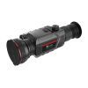 Монокуляр Guide тепловізійний TR650 2.9-23.2x 640x512. 2600 м QD Long mount (TR650LongQD) изображение 4