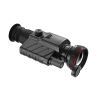 Монокуляр Guide тепловізійний TR650 2.9-23.2x 640x512. 2600 м QD Long mount (TR650LongQD) изображение 5