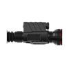 Монокуляр Guide тепловізійний TR650 2.9-23.2x 640x512. 2600 м QD Long mount (TR650LongQD) изображение 6