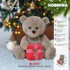 Мягкая игрушка Tigres Медвежонок Джентельмен (ВЕ-0222) изображение 4
