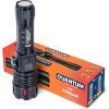 Фонарь Quantum QM-FL1036 STREAM 4500mAh 10WLED zoom +3WCOB Type-C/Power Bank (QM-FL1036) изображение 12
