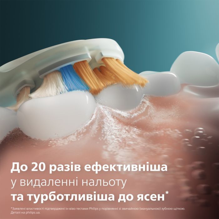 Насадка для зубної щітки Philips HX9094/87 зображення 3