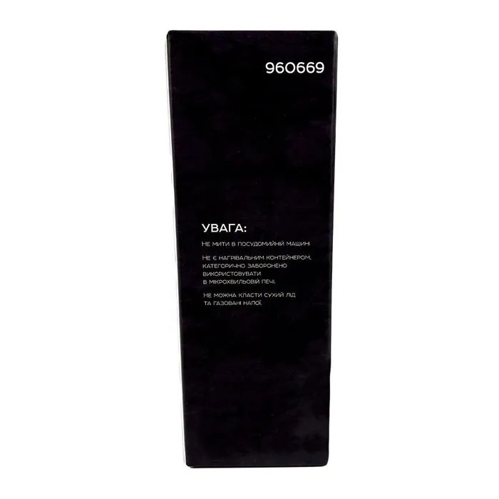 Термокружка СИЛА Powder 0,35 л (960669) изображение 6