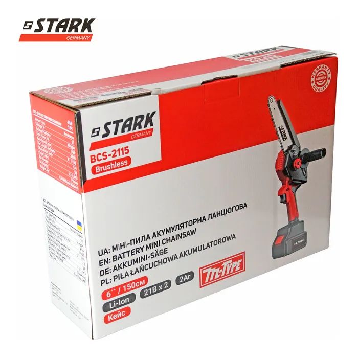 Ланцюгова пила Stark BCS-2115, 21V, 2х2Ah, 150мм (310900001) зображення 10