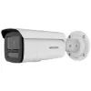 Камера видеонаблюдения Hikvision DS-2CD2T43G2-4LI (6.0)