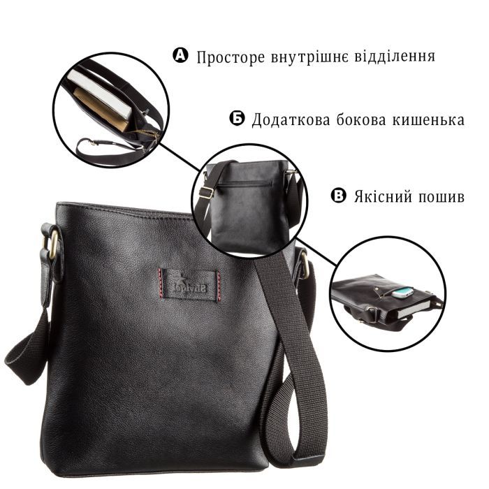 Сумка Shvigel Чоловіча шкіряна Чорна (19119) зображення 4