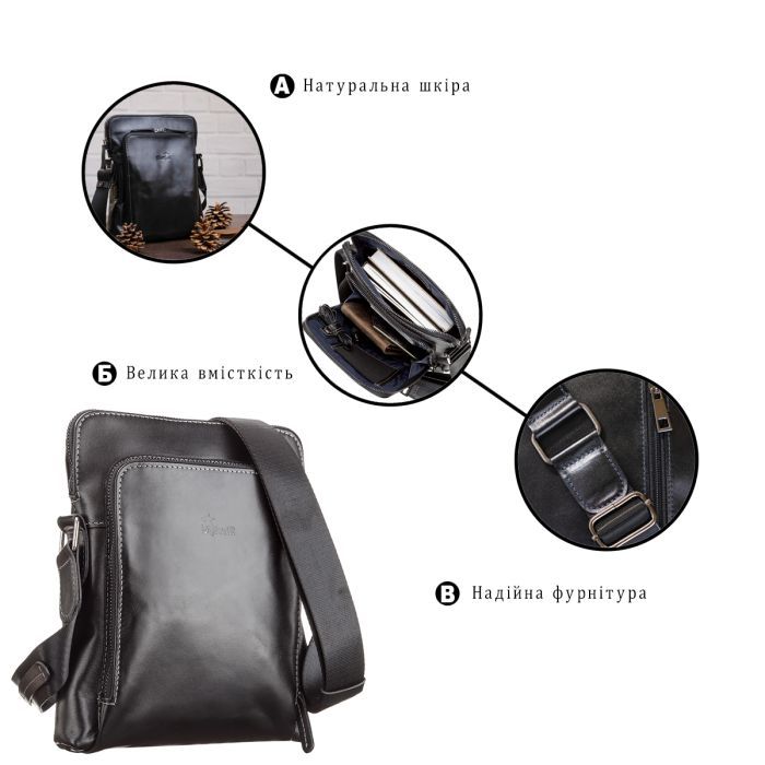 Сумка Shvigel Кожаная Черная (11101) изображение 4