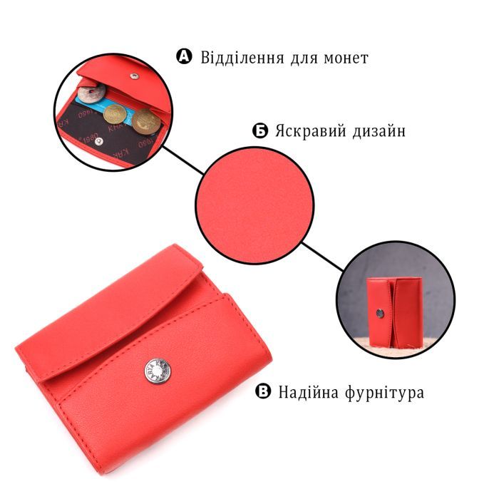 Гаманець Karya З натуральної шкіри Червоний (21340) зображення 4