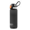 Бутылка для воды Ardesto Matte 800мл чорний (AR2281ML) изображение 2