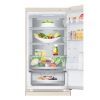 Холодильник LG GC-B459FEPW изображение 11