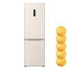 Холодильник LG GC-B459FEPW изображение 4
