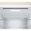 Холодильник LG GC-B459FEPW изображение 9