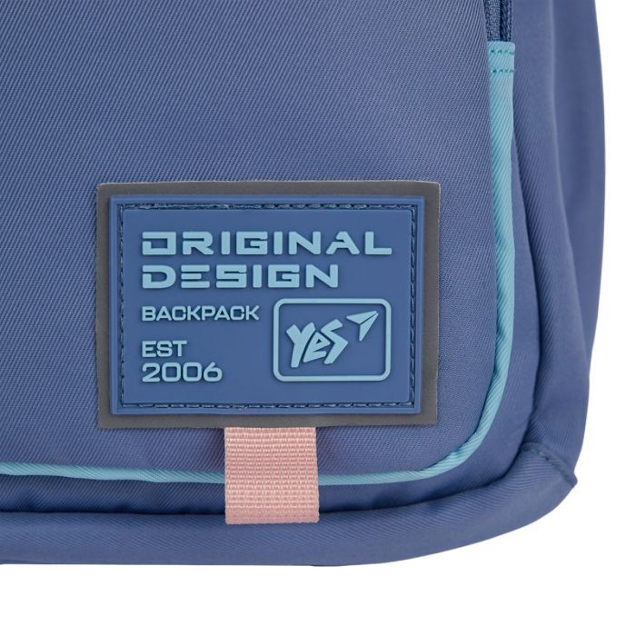 Рюкзак шкільний Yes Hearty TS-47 (559916) зображення 15