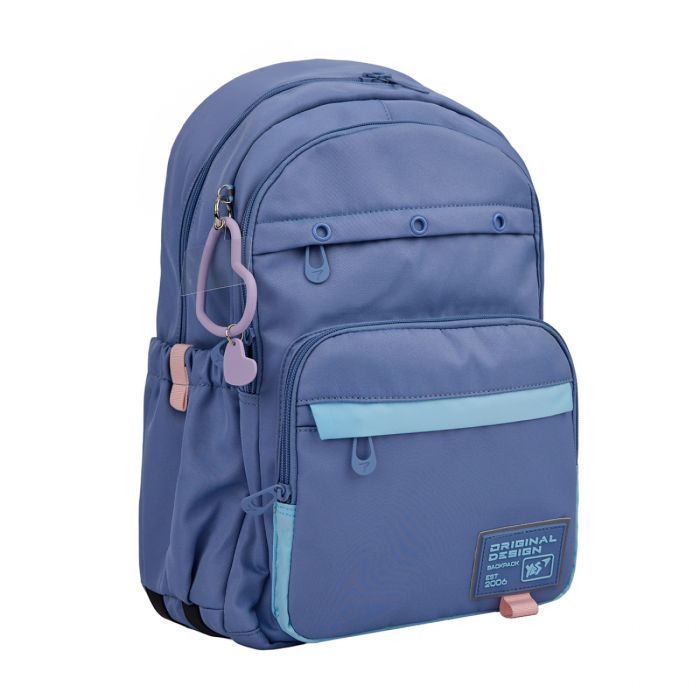Рюкзак шкільний Yes Hearty TS-47 (559916)