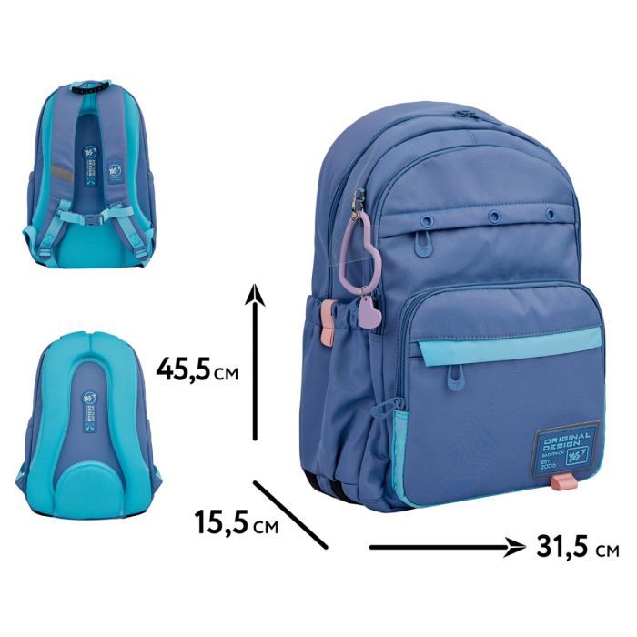 Рюкзак шкільний Yes Hearty TS-47 (559916) зображення 2