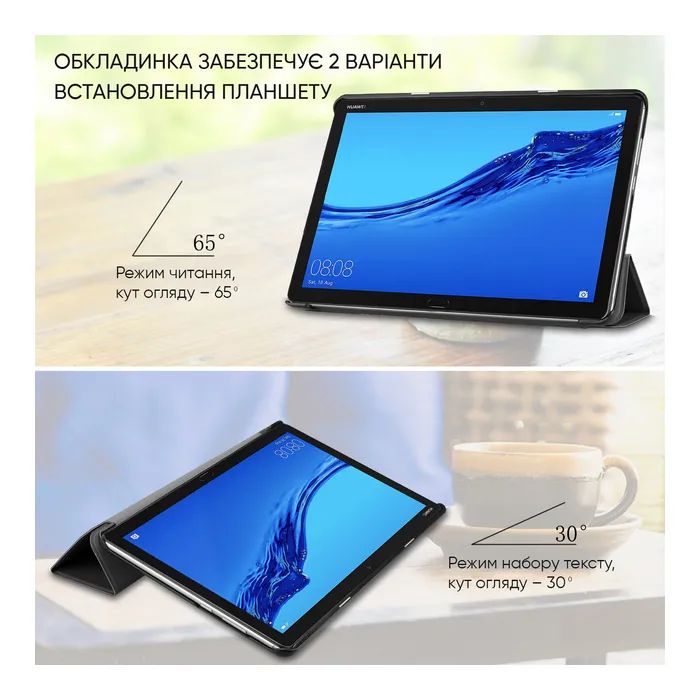Чехол для планшета AirOn Premium HUAWEI M5 Lite 10.1" + film Black (4822352781036) изображение 10