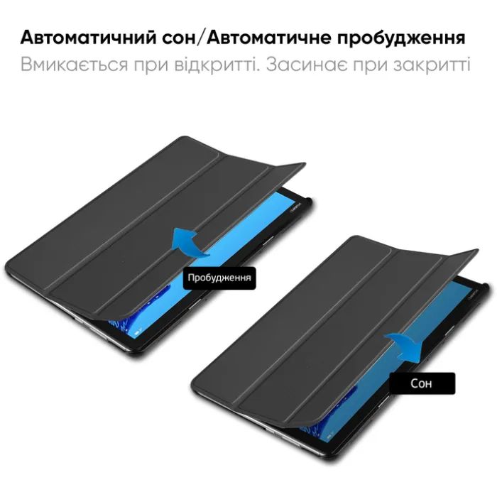 Чехол для планшета AirOn Premium HUAWEI M5 Lite 10.1" + film Black (4822352781036) изображение 6