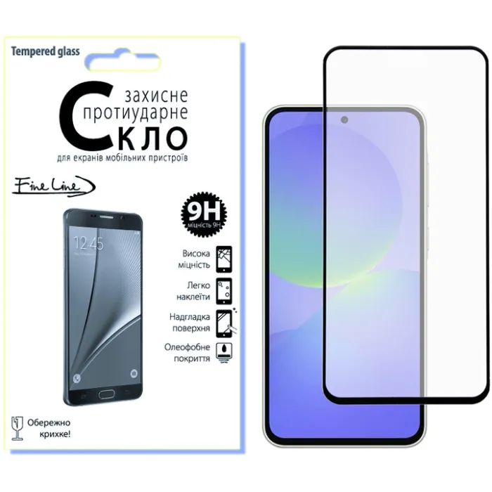 Стекло защитное Fine Line Samsung Galaxy A36 Black (FL-TGFG-387)