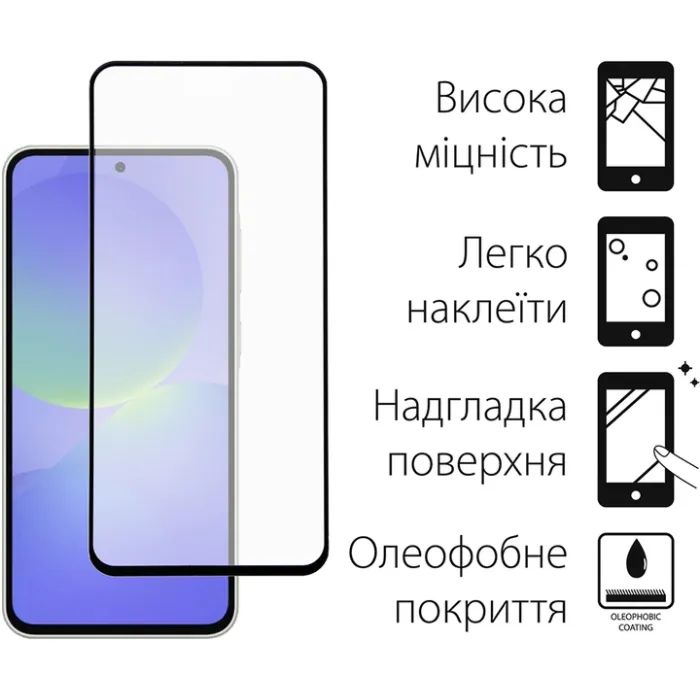 Стекло защитное Fine Line Samsung Galaxy A36 Black (FL-TGFG-387) изображение 2