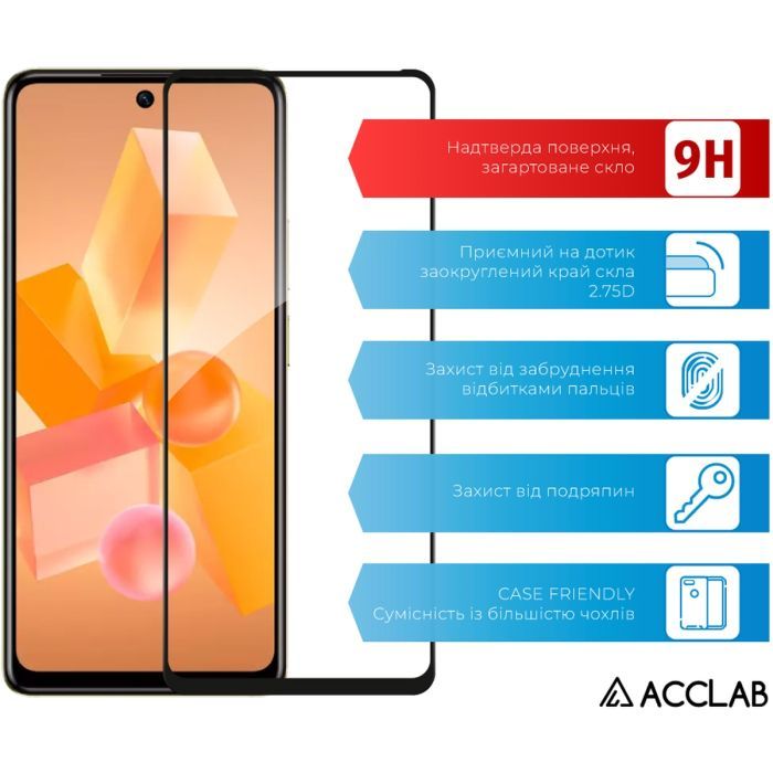 Стекло защитное ACCLAB Full Glue Infinix Hot 40 Pro Black (1283126589225) изображение 3