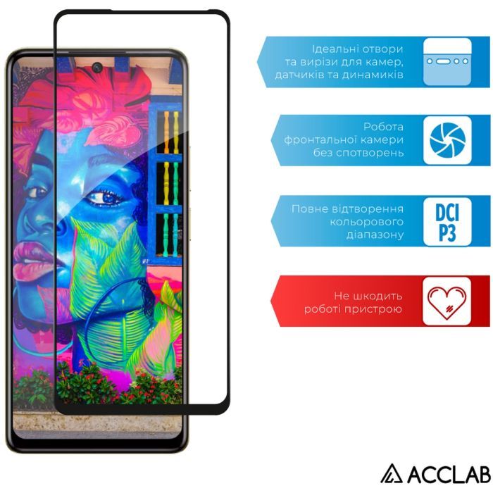 Стекло защитное ACCLAB Full Glue Infinix Hot 40 Pro Black (1283126589225) изображение 5