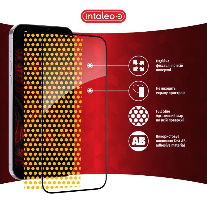 Скло захисне Intaleo Full Glue MOTO G32 Black (1283126544330) зображення 7