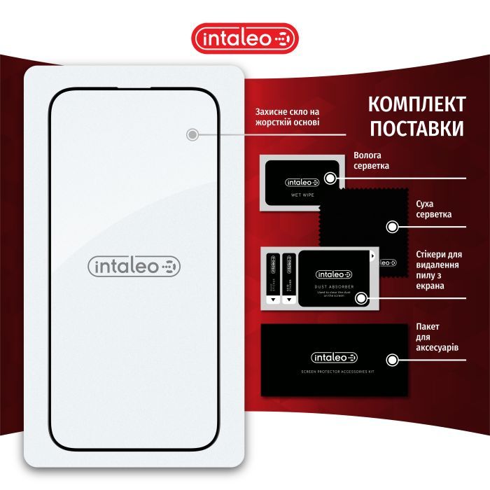 Скло захисне Intaleo Full Glue MOTO G32 Black (1283126544330) зображення 8