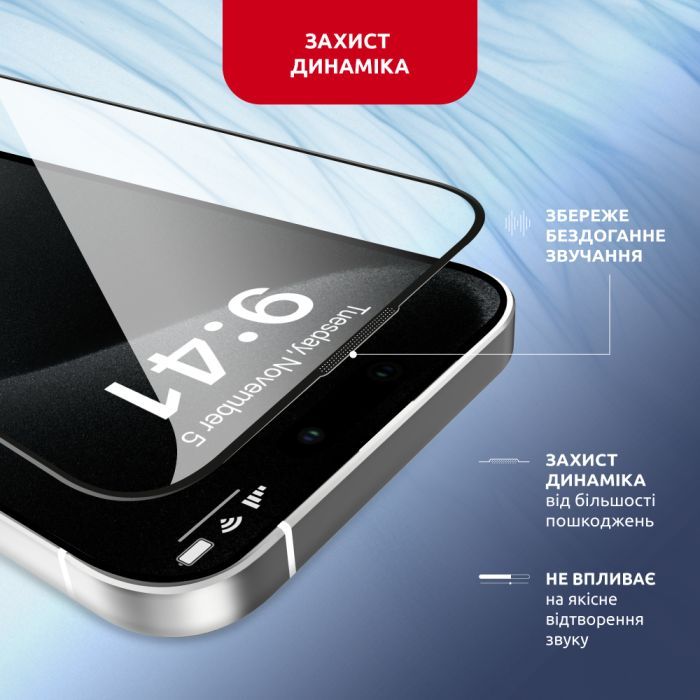 Скло захисне Intaleo MagicBox Apple iPhone 15 PRO MAX (4820266742867) зображення 4