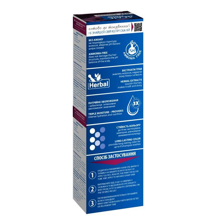 Фарба для волосся Acme Color Beauty Phyto 014 - Русявий (4820000300322) зображення 6