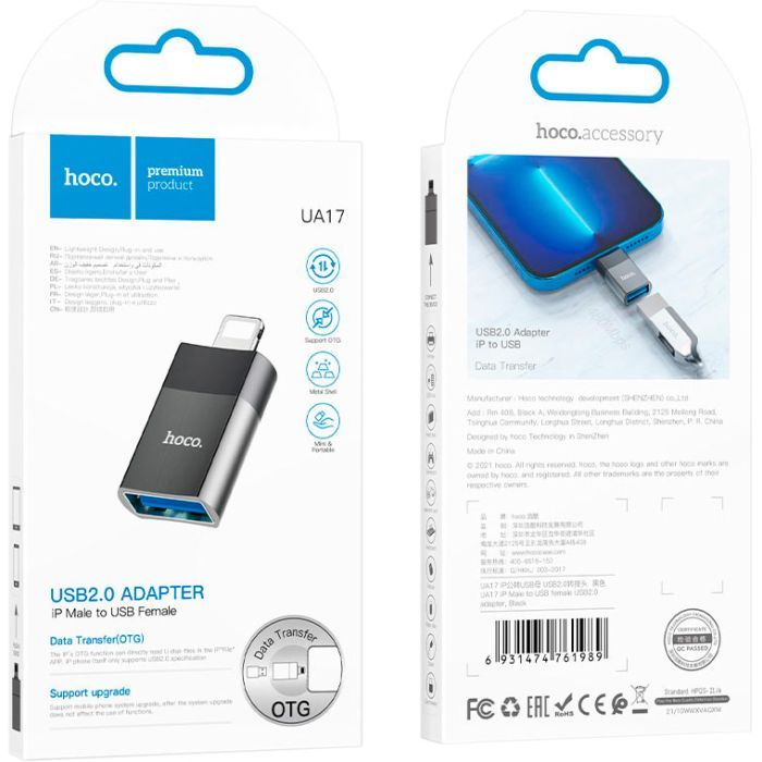 Переходник UA17 Lightning M to USB F USB2.0 no data transfer Black HOCO (6931474761989) изображение 6