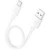 Дата кабель USB 2.0 AM to USB-C 0.25m Hyper 27W X96 white HOCO (6942007609418) изображение 2