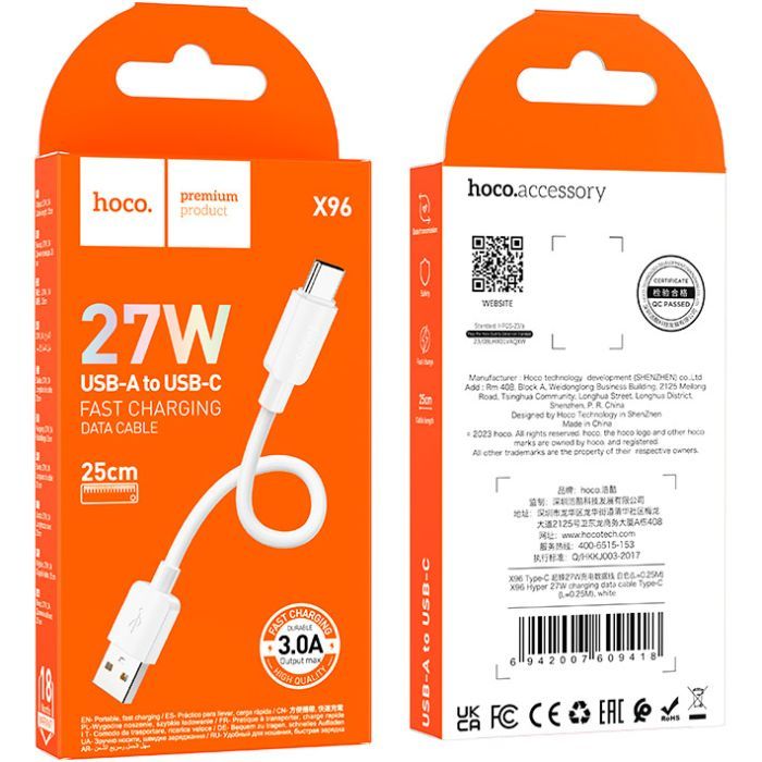 Дата кабель USB 2.0 AM to USB-C 0.25m Hyper 27W X96 white HOCO (6942007609418) изображение 4