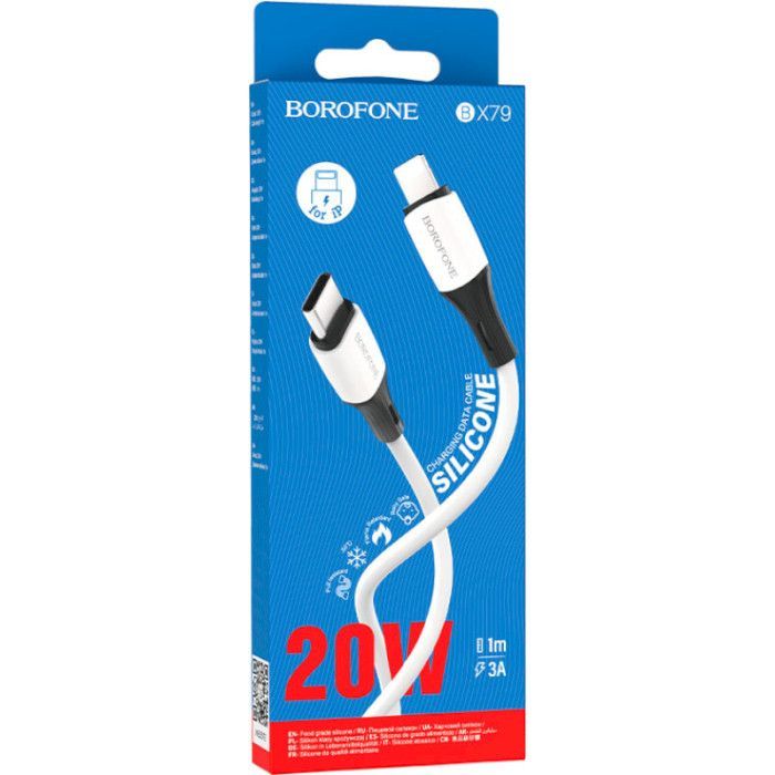 Дата кабель USB-C to Lightning 1.0m 3A 20W silicone BX79 white BOROFONE (6974443384734) зображення 3