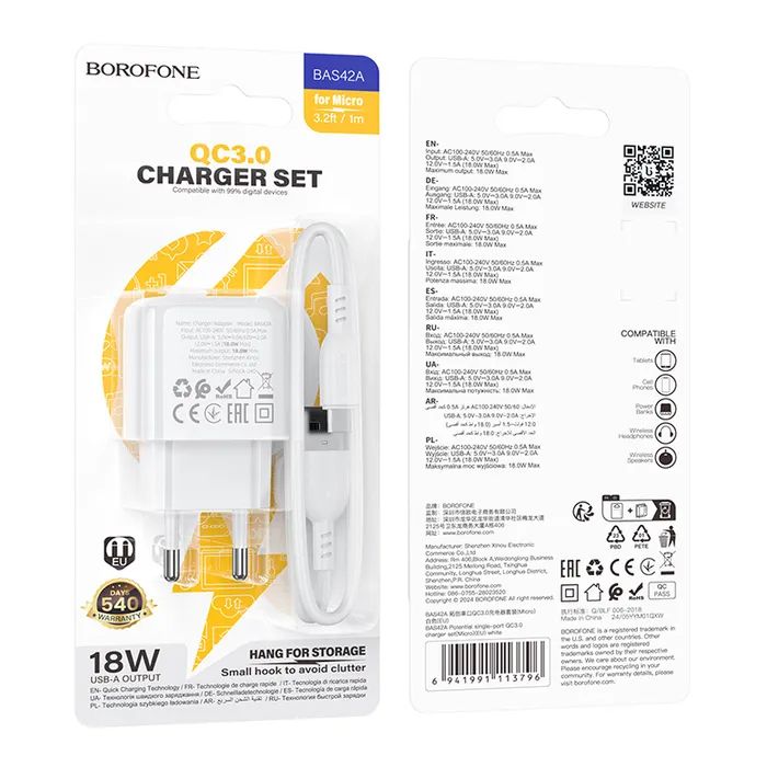 Зарядное устройство BOROFONE BAS42A Potential USB QC3.0 + cable USB to Micro 5P White (6941991113796) изображение 7