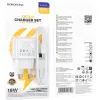 Зарядное устройство BOROFONE BAS42A Potential USB QC3.0 + cable USB to Micro 5P White (6941991113796) изображение 7