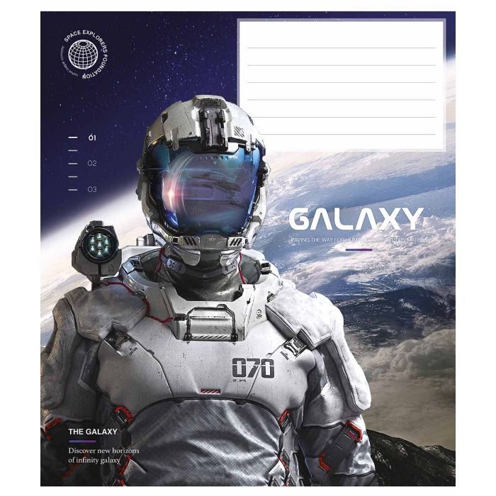 Зошит Школярик Galaxy life 12 аркушів клітинка (012-3385K)