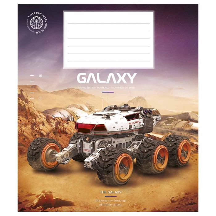 Зошит Школярик Galaxy life 12 аркушів клітинка (012-3385K) зображення 4