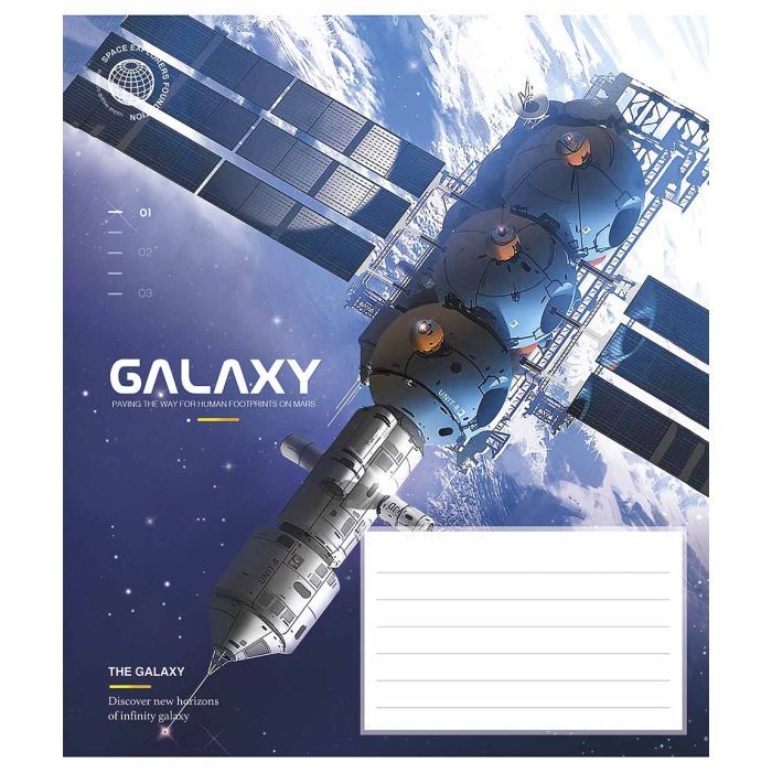 Зошит Школярик Galaxy life 12 аркушів клітинка (012-3385K) зображення 5
