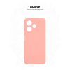 Чохол до мобільного телефона Armorstandart ICON OPPO A5 Pro 4G / A5 Pro 5G Pink (ARM85598) зображення 3