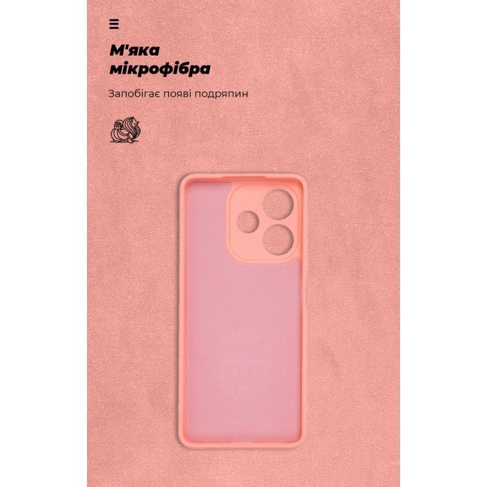 Чохол до мобільного телефона Armorstandart ICON OPPO A5 Pro 4G / A5 Pro 5G Pink (ARM85598) зображення 4