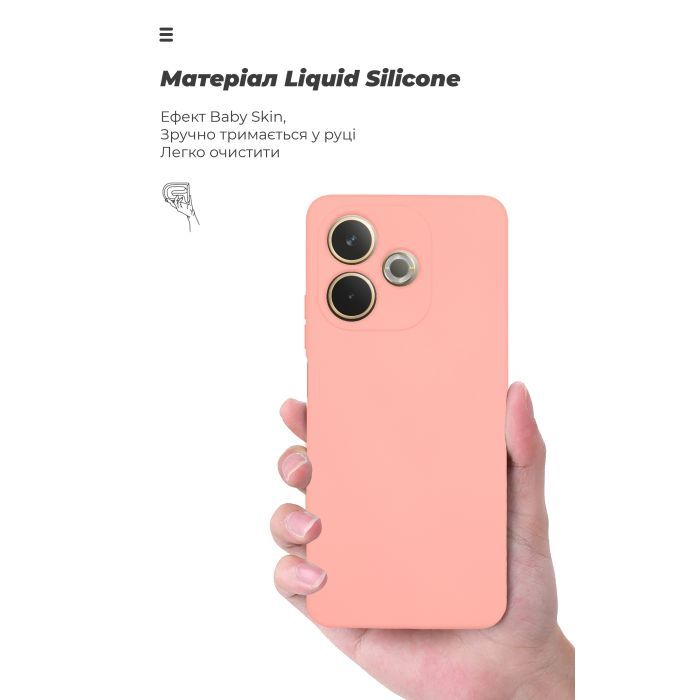 Чохол до мобільного телефона Armorstandart ICON OPPO A5 Pro 4G / A5 Pro 5G Pink (ARM85598) зображення 7
