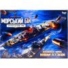 Настольная игра Danko Toys Морской бой. Стратегическая игра (укр.) (G-MB-02U) изображение 2