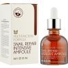 Сироватка для обличчя Mizon Snail Repair Intensive Ampoule 30 мл (8809663751623) зображення 2
