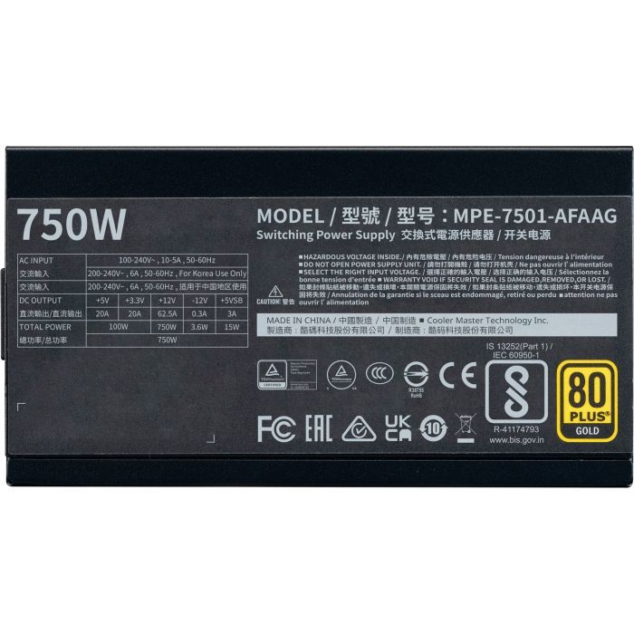 Блок живлення CoolerMaster 750W (MPE-7501-AFAAG-3EEU) зображення 8