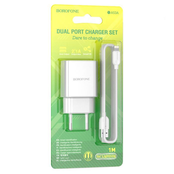 Зарядное устройство BOROFONE BA53A 2xUSB + cable USB to Lightning 10.5W White (BA53AWi) изображение 4