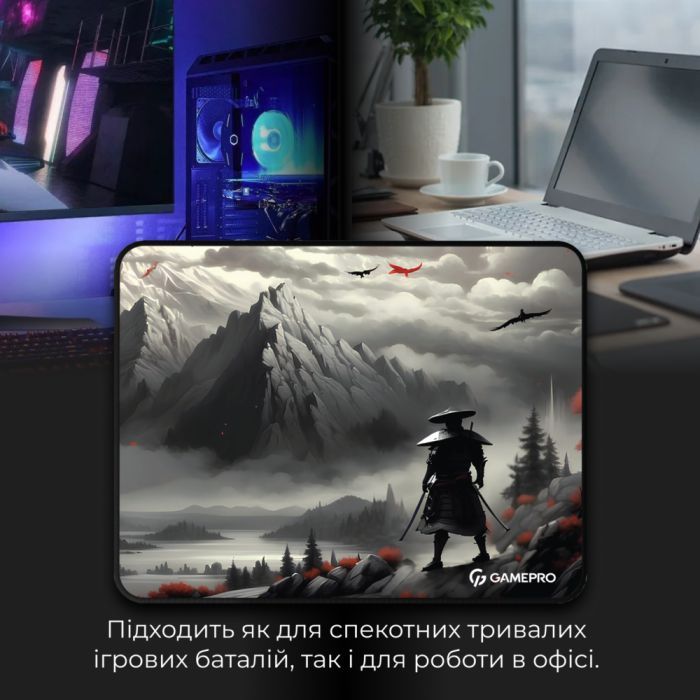 Килимок для мишки GamePro MP145RS Gray (MP145RS) зображення 5