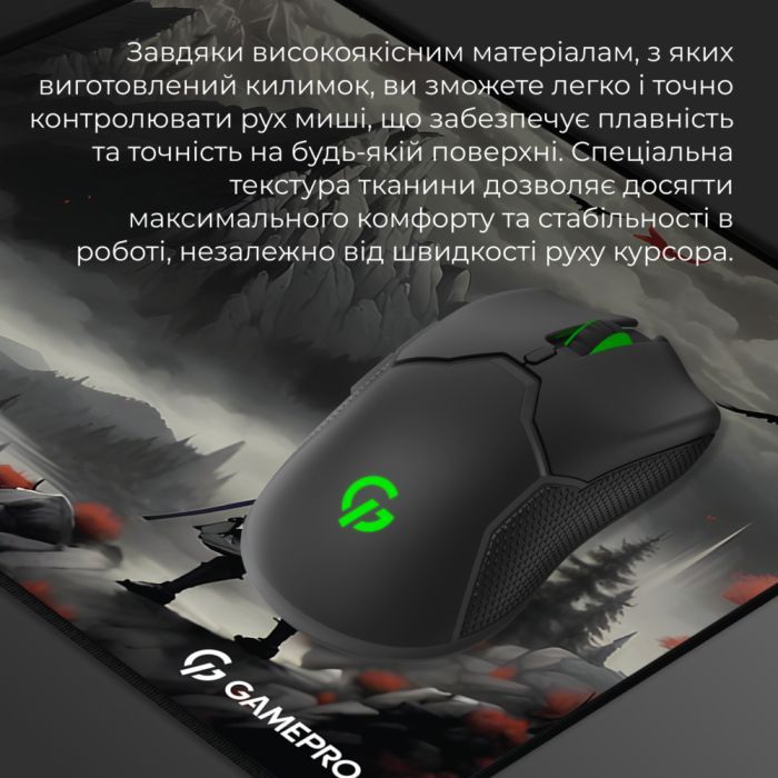 Килимок для мишки GamePro MP145RS Gray (MP145RS) зображення 7