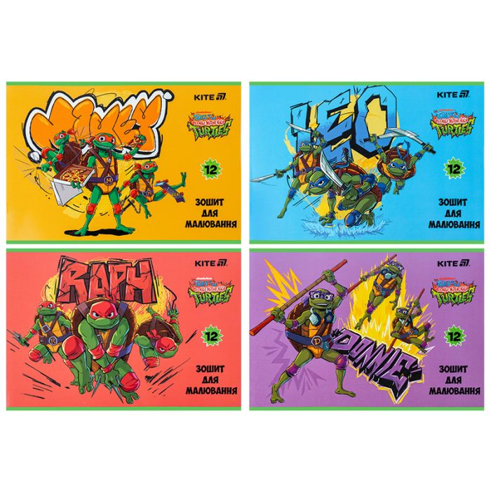 Альбом для рисования Kite Ninja Turtles, 12 листов (NT25-241)
