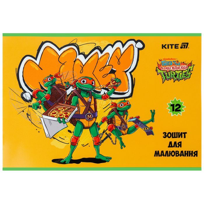 Альбом для рисования Kite Ninja Turtles, 12 листов (NT25-241) изображение 3
